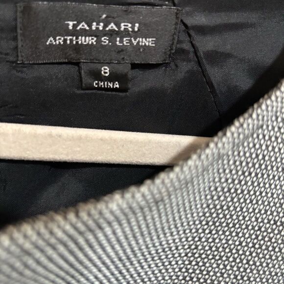 Tahari ASL Levine Dress Womens 8 Multicolor Tweed Cocktail Career Sheath - Picture 6 of 8